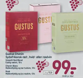 REMA 1000 Gustus Chenin Sydafrikansk rød-, hvid- eller rosévin tilbud