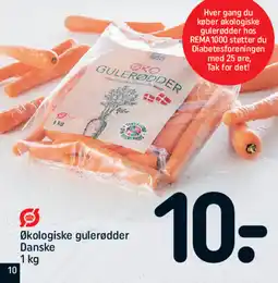 REMA 1000 Økologiske gulerødder tilbud