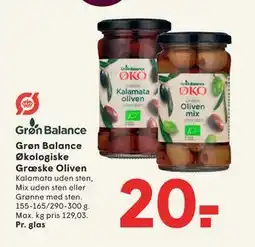 SPAR Grøn Balance Økologiske Græske Oliven, DKK 20 tilbud