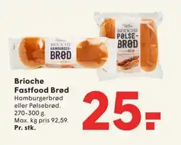 SPAR Brioche Fastfood Brød, DKK 25 tilbud