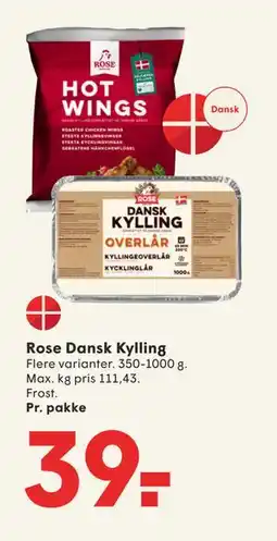 SPAR Rose Dansk Kylling, DKK 39 tilbud