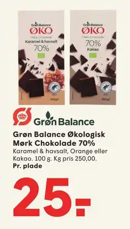 SPAR Grøn Balance Økologisk Mørk Chokolade 70%, DKK 25 tilbud