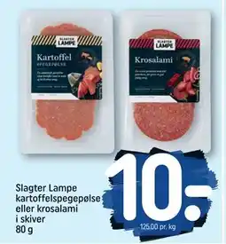 REMA 1000 Slagter Lampe kartoffelspegepølse eller krosalami i skiver 80 g, DKK 10 tilbud