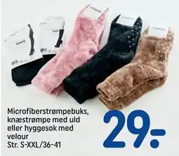 REMA 1000 Microfiberstrømpebuks, knæstrømpe med uld eller hyggesok med velour Str. S-XXL/36-41, DKK 29 tilbud