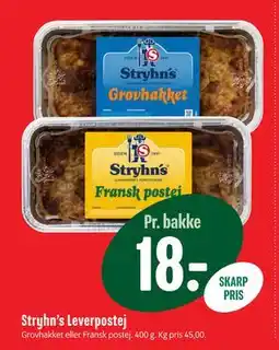 Min Købmand Stryhn’s Leverpostej, DKK 18 tilbud