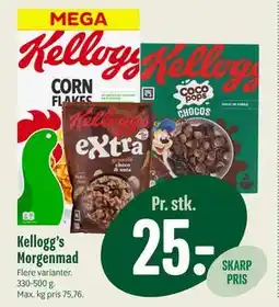 Min Købmand Kellogg’s Morgenmad, DKK 25 tilbud