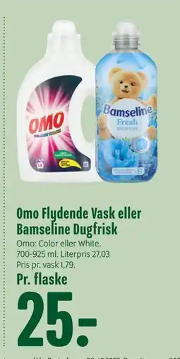 Min Købmand Omo Flydende Vask eller Bamseline Dugfrisk, DKK 25 tilbud
