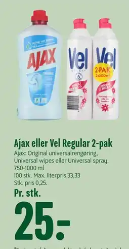 Min Købmand Ajax eller Vel Regular 2-pak, DKK 25 tilbud