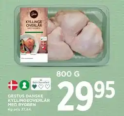 MENY GESTUS DANSKE KYLLINGEOVERLÅR MED RYGBEN, DKK 29.95 tilbud