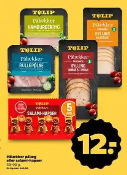 Netto Pålækker pålæg eller salami-hapser, DKK 12 tilbud