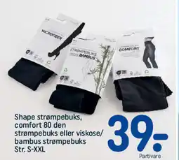 REMA 1000 Shape strømpebuks, comfort 80 den strømpebuks eller viskose/ bambus strømpebuks Str. S-XXL tilbud