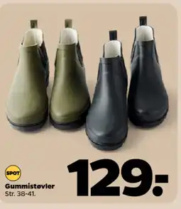 Netto Gummistøvler Str. 38-41. tilbud