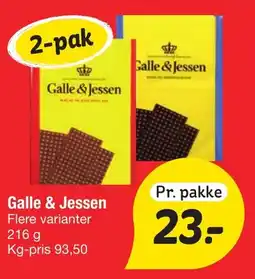 Fakta Tyskland Galle & Jessen Flere varianter tilbud
