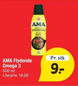 Fakta Tyskland AMA Flydende Omega 3 tilbud