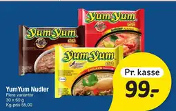 Fakta Tyskland Yum Yum Nudler Flere varianter tilbud