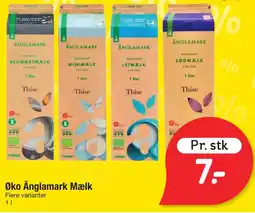 Fakta Tyskland Øko Änglamark Mælk tilbud