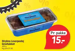Fakta Tyskland Stryhns Leverpostej Grovhakket tilbud