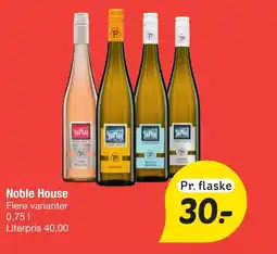 Fakta Tyskland Noble House tilbud