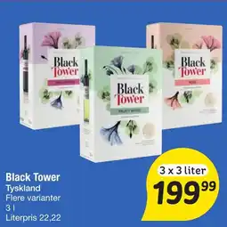 Fakta Tyskland Black Tower tilbud