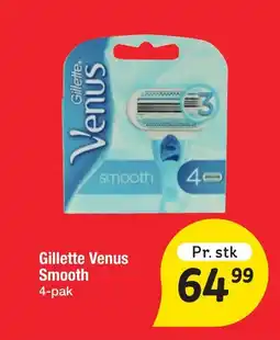 Fakta Tyskland Gillette. Venus smooth tilbud