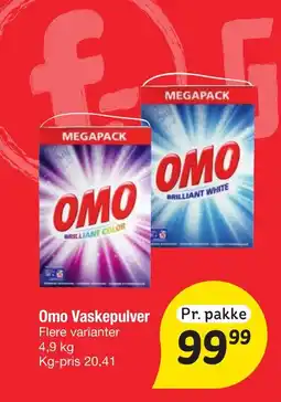 Fakta Tyskland Omo Vaskepulver tilbud