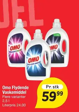 Fakta Tyskland Omo Flydende Vaskemiddel tilbud