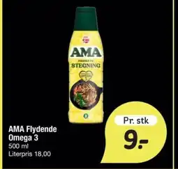 Fakta Tyskland AMA Flydende Omega 3 tilbud