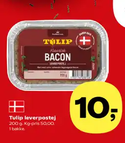Kvickly TULIP leverpostej tilbud