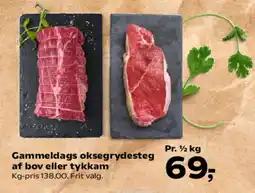 Kvickly Gammeldags oksegrydesteg af bov eller tykkam tilbud
