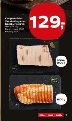 Kvickly Coop ovnklar flæskesteg eller hamburgerryg tilbud