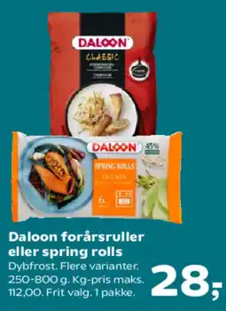 Kvickly DALOON forårsruller eller spring rolls tilbud