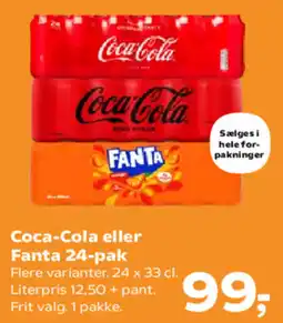 Kvickly Coca-Cola eller Fanta tilbud
