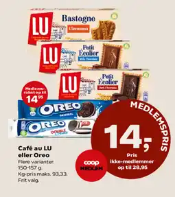 Kvickly Café au LU eller Oreo tilbud