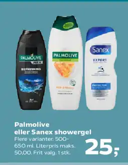 Kvickly PALMOLIVE eller Sanex showergel tilbud