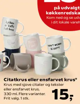 Kvickly Citatkrus eller ensfarvet krus tilbud