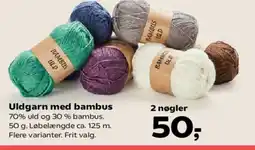 Kvickly Uldgarn med bambus tilbud
