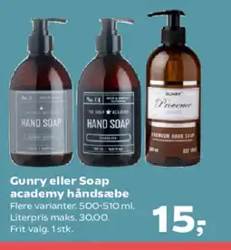 Kvickly Gunry eller Soap academy håndsæbe tilbud