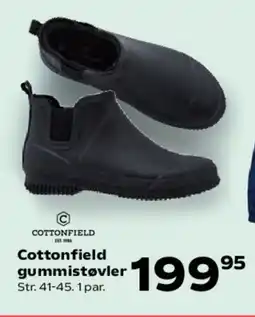 Kvickly Cottonfield gummistøvler tilbud