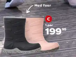 Kvickly Friends thermostøvler tilbud