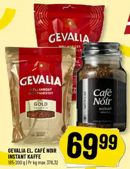 Løvbjerg Gevalia el. Café noir instant kaffe tilbud