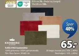 JYSK KARLSTAD bademåtte tilbud