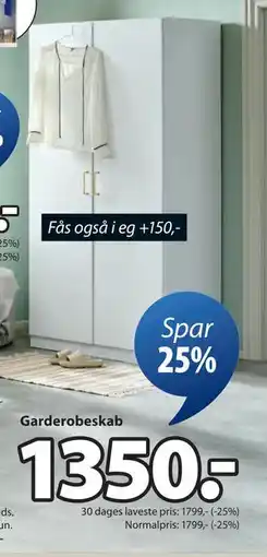 JYSK Garderobeskab, DKK 1350 tilbud