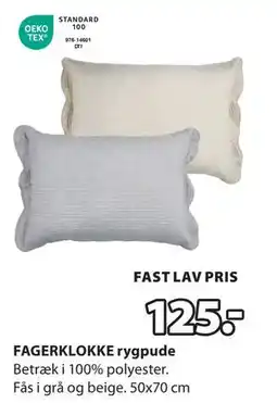 JYSK FAGERKLOKKE rygpude, DKK 125 tilbud