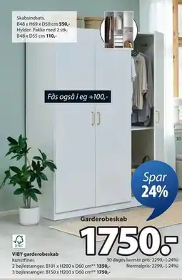 JYSK VIBY garderobeskab, DKK 1750 tilbud