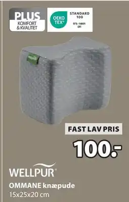 JYSK OMMANE knæpude, DKK 100 tilbud