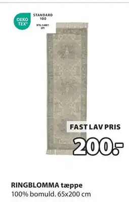 JYSK RINGBLOMMA tæppe, DKK 200 tilbud