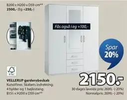 JYSK VELLERUP garderobeskab, DKK 2150 tilbud