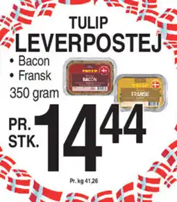 ABC Lavpris TULIP LEVERPOSTEJ tilbud