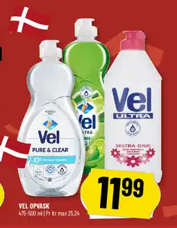Løvbjerg VEL OPVASK tilbud