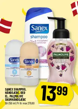 Løvbjerg Sanex shampoo, håndsæbe, deo el. palmolive skumhåndsæbe tilbud